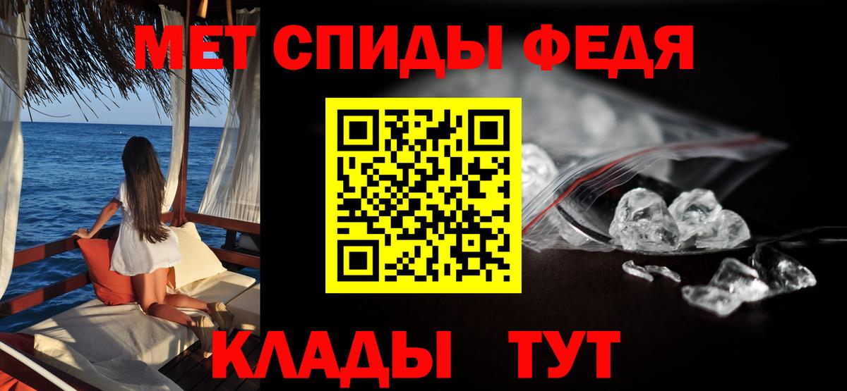 Кудрово  АМФ Розовый  Вход с VPN 