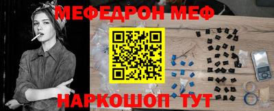 a pvp Кинель