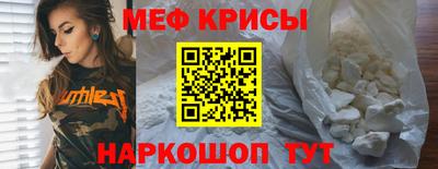 a pvp Кинель