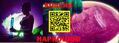 a pvp Кинель