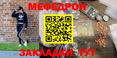 прущие грибы Кимры
