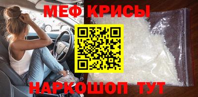 MDMA Кингисепп