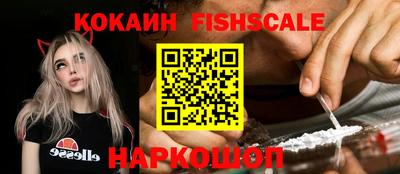 MDMA Кингисепп