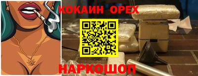 a pvp Кинель