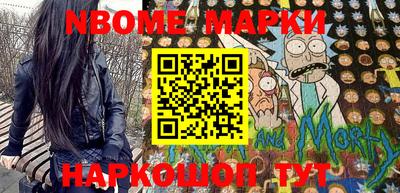 a pvp Кинель