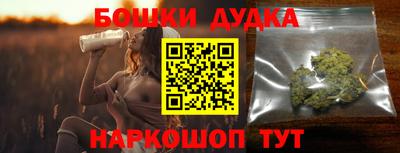 MDMA Кингисепп
