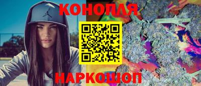 MDMA Кингисепп