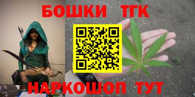 MDMA Кингисепп