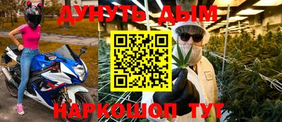 прущие грибы Кимры