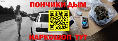 MDMA Кингисепп
