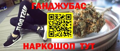 прущие грибы Кимры