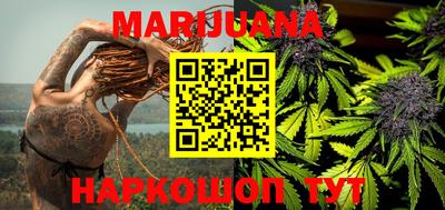 прущие грибы Кимры