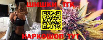 a pvp Кинель
