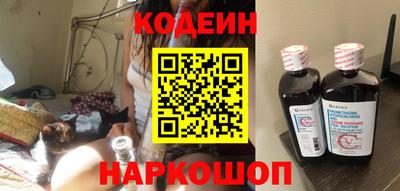 прущие грибы Кимры