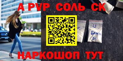 прущие грибы Кимры