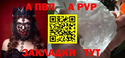 MDMA Кингисепп
