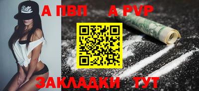 прущие грибы Кимры