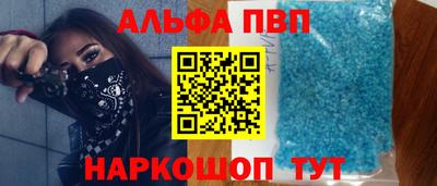 прущие грибы Кимры