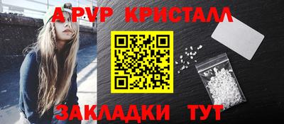 прущие грибы Кимры