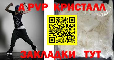 MDMA Кингисепп