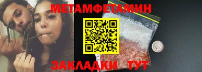 MDMA Кингисепп
