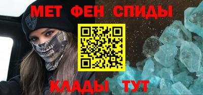 MDMA Кингисепп