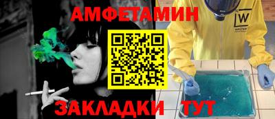 a pvp Кинель