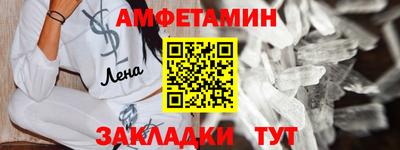 MDMA Кингисепп