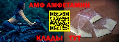 MDMA Кингисепп