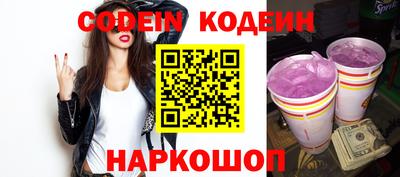 MDMA Кингисепп