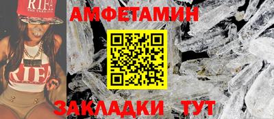 кокаин премиум Коммунар