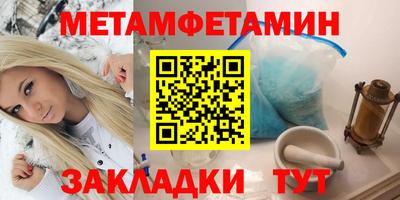 a pvp Кинель