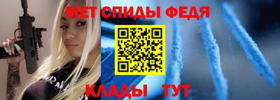 MDMA Кингисепп