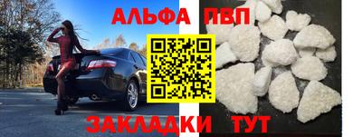 прущие грибы Кимры