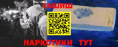 MDMA Кингисепп