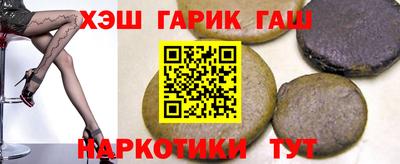 MDMA Кингисепп
