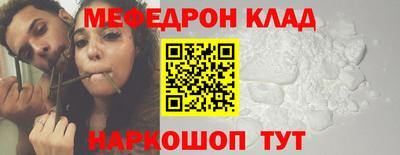 a pvp Кинель