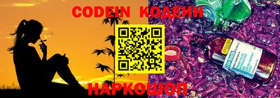 прущие грибы Кимры