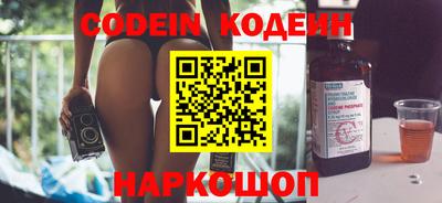 MDMA Кингисепп