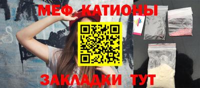 прущие грибы Кимры
