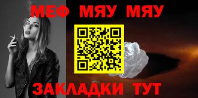 MDMA Кингисепп