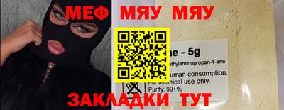 a pvp Кинель